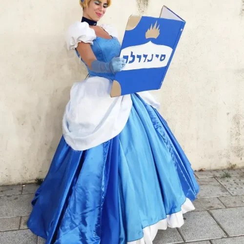 אגדות (19)